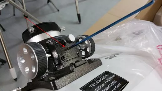 If the focuser is too easy or too stiff...
