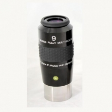 Explore Scientific 100 N2 Eyepiece 9mm (2)