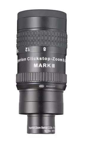 Baader Hyperion Zoom 2,25x Barlow Linse mit 1,25 und T2 Anschluss