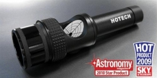 Hotech 1.25 SCA alignment laser with perfect centering - point laser