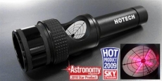 Hotech 1.25 SCA alignment laser with perfect centering - point laser