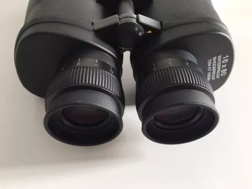 APM MS Fernglas 16x80 a/n