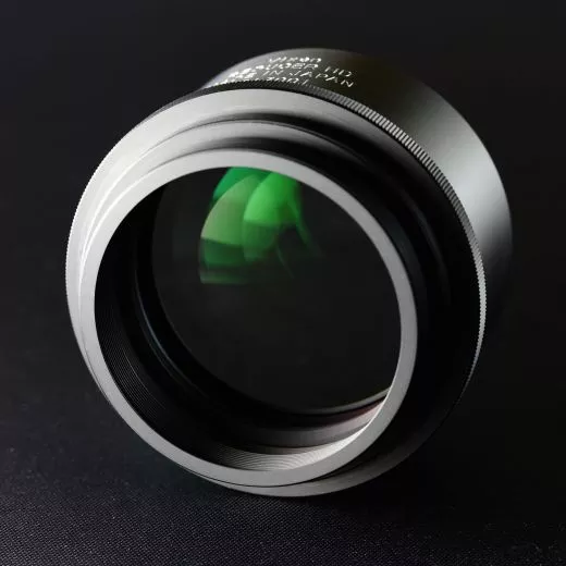 Vixen SD Reducer HD Kit