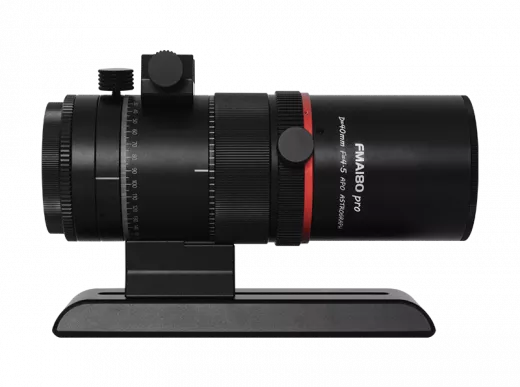Ankndigung Askar FMA180 pro