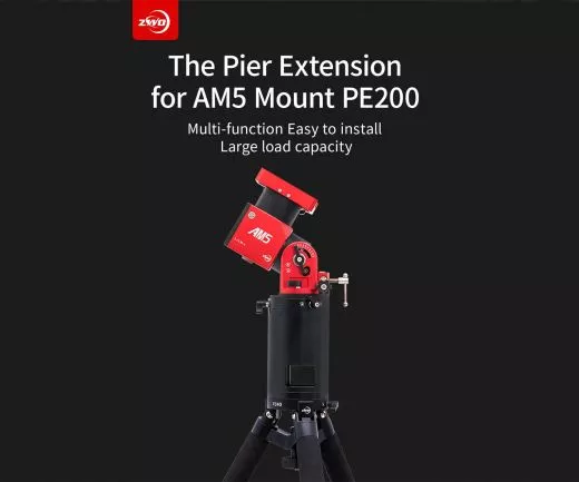 ZWO tripod extension PE200 for AM5 AM3 mount
