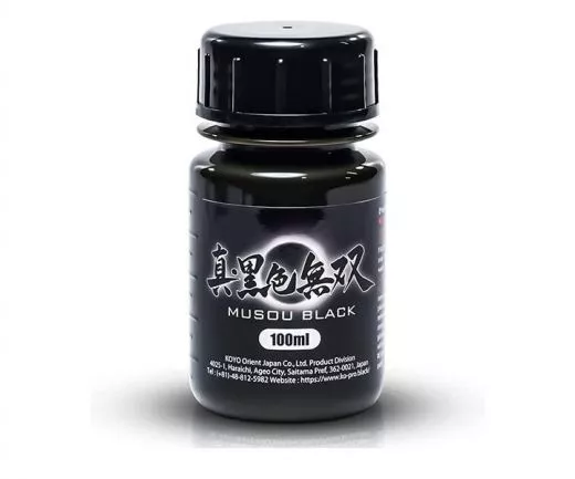 MUSOU Schwarze Antireflexfarbe 100ml eines der weltweit schwrzesten Schwarz / Black