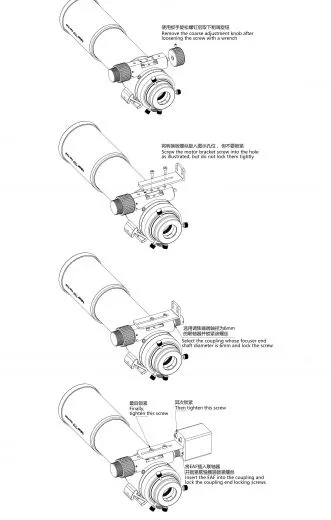 Askar 71F - 71mm 490mm f/6.9 Quadruplet Flat-Field Astrograf / Beobachtungsfernrohr