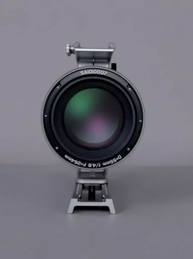 Askar SQA55 55mm 264mm f/4,8 APO Teleobjektiv