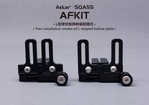 Askar Adapterkit fr Motorfokussierer an SQA55