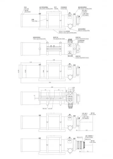 Askar 91F - 91mm 609mm f/6.7 Quadruplet Flat-Field Astrograf / Beobachtungsfernrohr