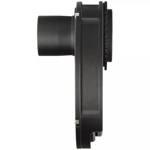 Omegon Ultralight 5x1.25'' filter wheel