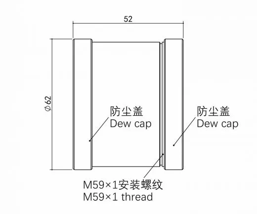 Askar 0.75x Reducer for 91F Flatfield Apo