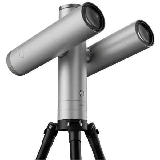 Vaonis Smart Telescope AP 80/360 Atlas Twin