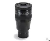 TS Optics XWA 20mm 100 X-treme Wide Angle Eyepiece 2