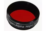 Sky-Watcher H-Alpha 12nm Lang Pass Filter 1.25