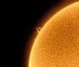 LUNT LS50FHa/B1200d2 H-alpha solar filter