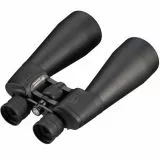 BRESSER Spezial Astro 25x70 Binoculars