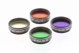 EXPLORE SCIENTIFIC Filter Set 4 Mond & Planeten ab 200mm (8)