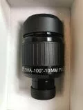 Rückläufer: TS-Optics SWA-100° 10 mm Okular