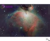 Altair Hypercam 115M MONO TEC Astro-Kamera Peltierkhlung Sony Sensor D=23,2 mm