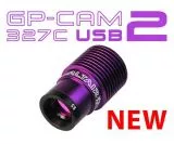 Altair GPCAM2 327C CMOS color camera Sony sensor D=6.46 mm