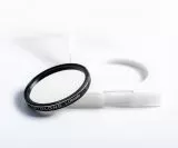 Optolong L-Ultimate 3nm Dualbandfilter 2