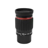 Omegon Redline SW 32mm Eyepiece 2