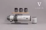 Vorstellung Askar V - Multi-Brennweiten Apochromat-Set