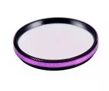 Antlia ALP-T 2 Dual Band Schmalband Nebelfilter - S-II und H-Beta, 5nm