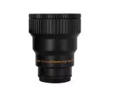 Askar 1x Flattener for Askar 120APO