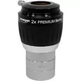 Omegon 2x Premium Barlow lens, 2