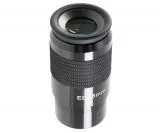 TS-Optics PARACOR 35mm 2 UFL eyepiece 69 field of view 6-element design