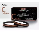 Askar Colour Magic C1 und C2 Duo-Band 2 Duo Schmalband Filterset fr Astrofotografie
