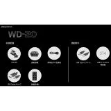 WarpAstron mount WD-20 Harmonic Mount