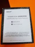 Askar 0.8x Reducer/Flattener for Askar 103APO