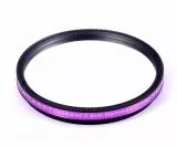 Antlia 2 ALP-T Dual Band Schmalband Nebelfilter fr S-II und H-Beta - 3,5 nm