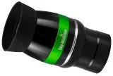 SkyWatcher Emerald 2 22mm Okular