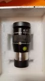 Gebraucht: Explore Scientific 82 N2 Okular 6,7mm (1,25)