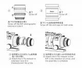 Askar 0,75x Reducer f�r 60F Flatfield Apo