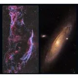 ZWO Smart Telescope AP 50/260 Seestar S50 Pro