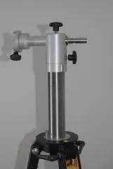GP tripod extension 25cm