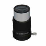 Barlow Lens 2-fold achromatic
