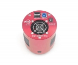 ZWO ASI Set 1600MM Pro with Mini Filter Wheel, 1.25 LRGB Set and 1.25 Ha Filter