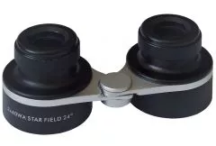 HELIOS 2x40 Star Field Binocular