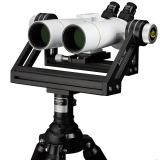 EXPLORE SCIENTIFIC BT-70 SF large binoculars with 62 degree LER eyepieces 20 mm