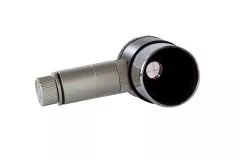CrossAim Fadenkreuzokular 12,5mm