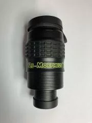 Rcklufer: Baader Morpheus 12,5mm 76 Weitwinkel Okular ppp