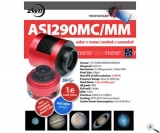 ASI290MMC Gekühlte SW-CMOS-Kamera - Chip D=6,46 mm