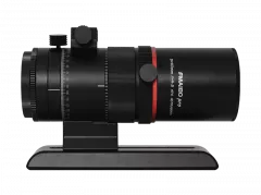 Announcement Askar FMA180 pro