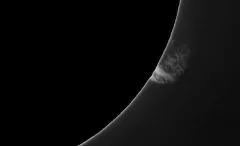 Experience ZWO ASI290MM mini on Lunt LS50 H-Alpha solar telescope